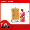 53%vol 375ml贵州茅台酒（巽風）（1×12）（2024年）（02） 商品缩略图0
