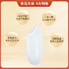 邻家饭香 东北大米 长粒香 500g 袋 真空包装  LJFX13-C 商品缩略图7