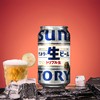 日本三得利生啤 350ml 5.0%vol 商品缩略图3