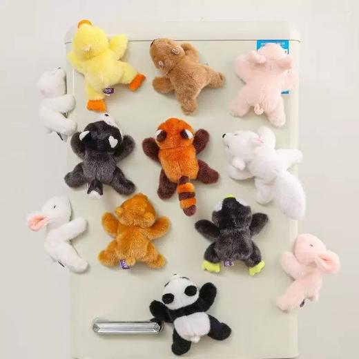 非常宝贝香香冰箱贴系列 商品图0