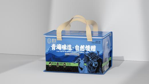 【青藏珍宝】高端全配！如牧牦牛藏羊肉高端礼盒！来自雪域高原的馈赠，稀有珍贵，高端年货/商务礼赠典范！ 商品图1