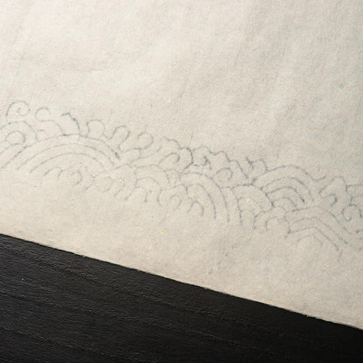 民国郭葆昌先生藏“觯斋水纹纸”（一张） 商品图14