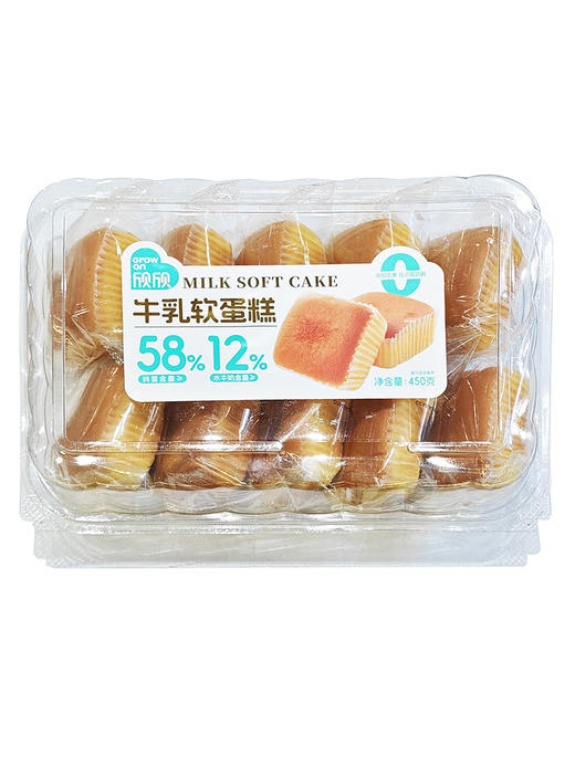 450g欣欣牛乳软蛋糕 商品图0