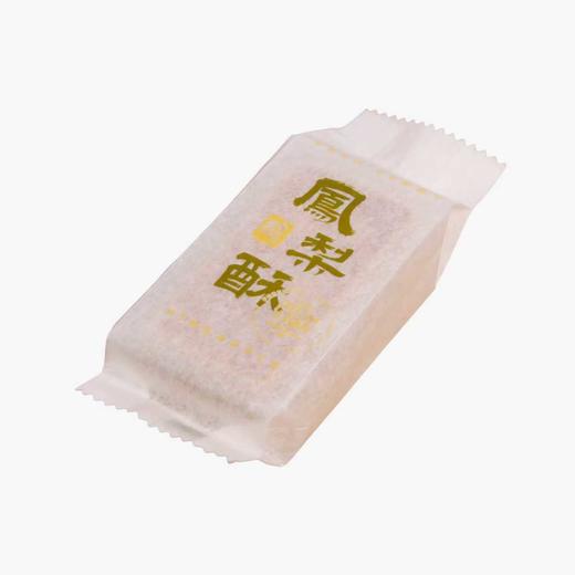 凤梨酥 商品图0