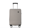 Diplomat外交官 拉杆箱HM-61182S-1钛金灰 20英寸/24英寸 商品缩略图0
