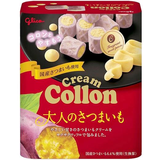 格力高可珑红薯味迷你蛋卷夹心饼干48g/152916 商品图0