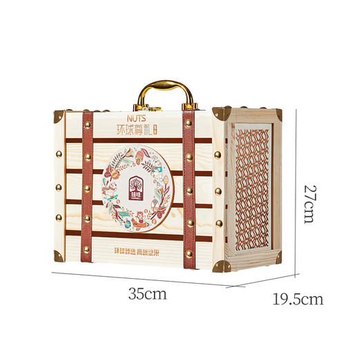 臻味-2100g环球尊礼礼盒【年货】JDD 商品图2