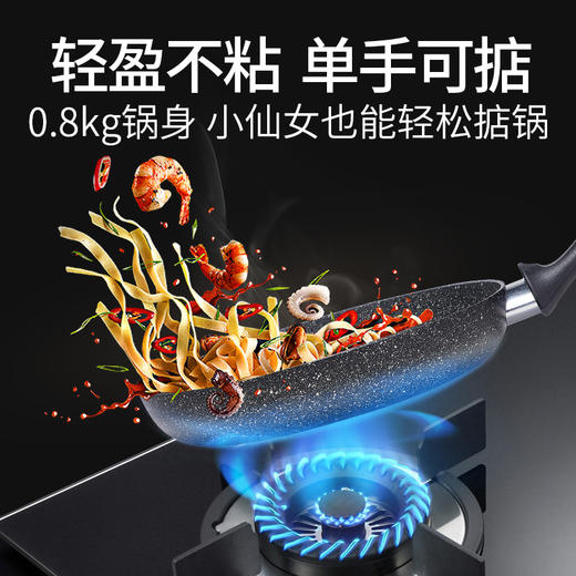 FLONAL意大利制全家福不粘锅套装（3件套） 商品图7