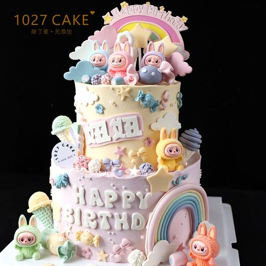 1027CAKE | 双层蛋糕    拉布布蛋糕（提前1-2天预订） 商品图0