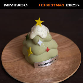 摘星星(限定款)