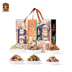 臻味-1950g环球茗果礼盒【年货】JDD