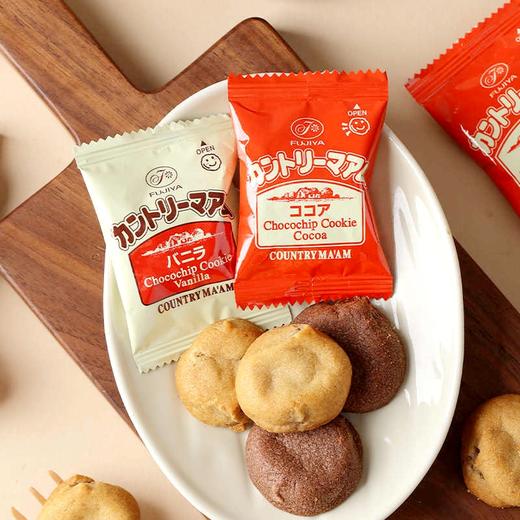 不二家香草可可味双拼曲奇饼干 180g/050125休闲小零食下午茶糕点心 商品图1