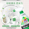 花王马桶清洁喷雾柠檬香350ml 商品缩略图3