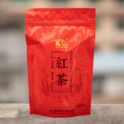 【严选】施州红茶礼盒  湖北恩施高山种植新茶叶功夫红茶100g袋装 瓷罐装200g/盒（厂家直发） 商品图2