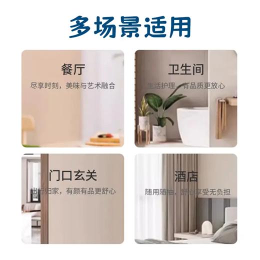 美穗吉家(mihooce)挂式面巾纸原生竹浆卫生纸餐巾纸擦手纸便利抽 商品图1