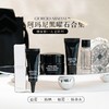 阿玛尼 【小样】黑钥匙四件套 （面霜15ml眼霜5ml精华水10ml隔离防晒5ml） 商品缩略图0