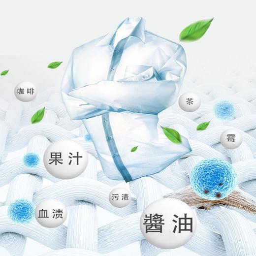 花王漂白清洁剂600ml 商品图3