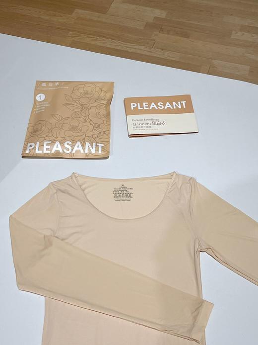 【Msleep寐眠·山茶花蛋白肌底保暖套装】新升级隐形领口｜内含生姜精华｜10A级抗菌*2套【颜色下单自行备注】【福利品】 商品图5