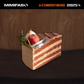 冰淇淋奥利奥咸奶油(限定款)