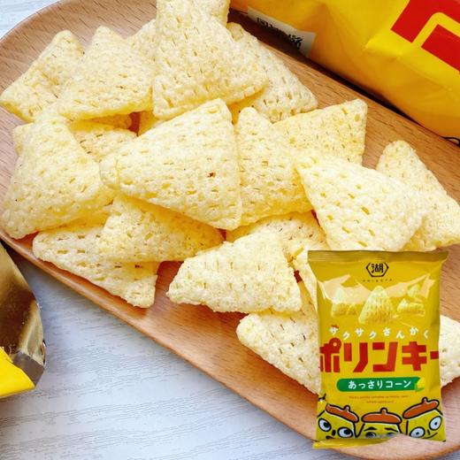 波林奇清爽玉米味三角脆(膨化食品)55g/152911 商品图1
