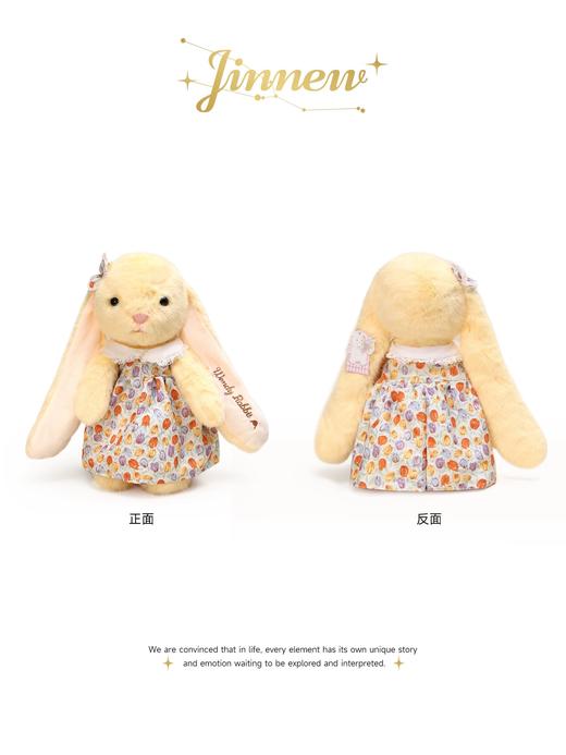 wendi温蒂免公仔 商品图4