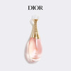 DIOR迪奥 J‘adore真我女士香氛系列 商品缩略图7