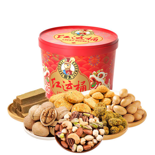 如水红运桶礼盒565g【年货】KY 商品图1