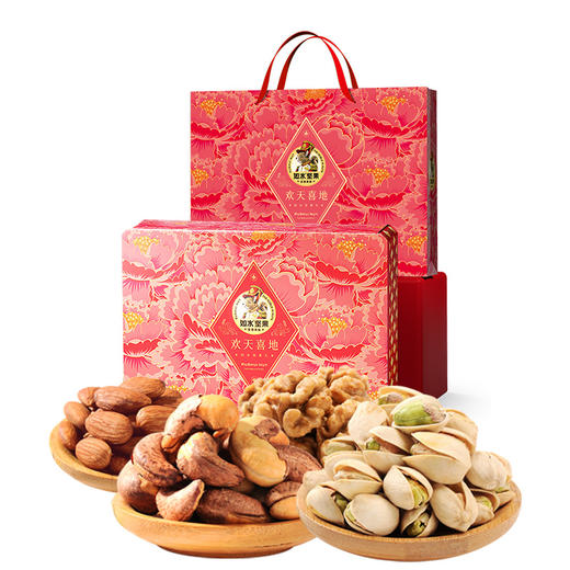 如水欢天喜地礼盒1505g【年货】KY 商品图1