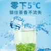 【严选】施州恩施玉露 蒸青绿茶2025年新茶 明前春茶恩施玉露礼盒装200g/盒  送礼 （厂家直发） 商品缩略图4