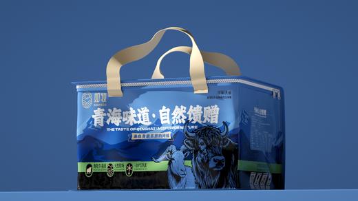 【青藏珍宝】高端全配！如牧牦牛藏羊肉高端礼盒！来自雪域高原的馈赠，稀有珍贵，高端年货/商务礼赠典范！ 商品图9