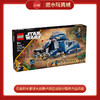 乐高积木星球大战费卢西亚战役分裂势力运兵艇L75435 商品缩略图0