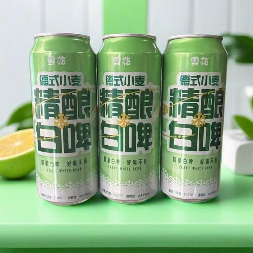 【2件十堰主城区包邮】雪花精酿白啤雪花啤酒 500ml*12/件 商品图0