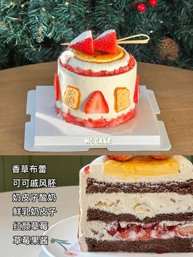 草莓奶皮子【香草布蕾+可可戚风胚+奶皮子酸奶+鲜乳奶皮子+红颜草莓+草莓果酱】