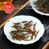 【严选】施州红茶礼盒  湖北恩施高山种植新茶叶功夫红茶100g袋装 瓷罐装200g/盒（厂家直发） 商品缩略图4