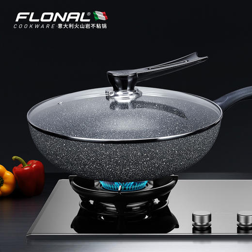 FLONAL意大利制全家福不粘锅套装（3件套） 商品图1