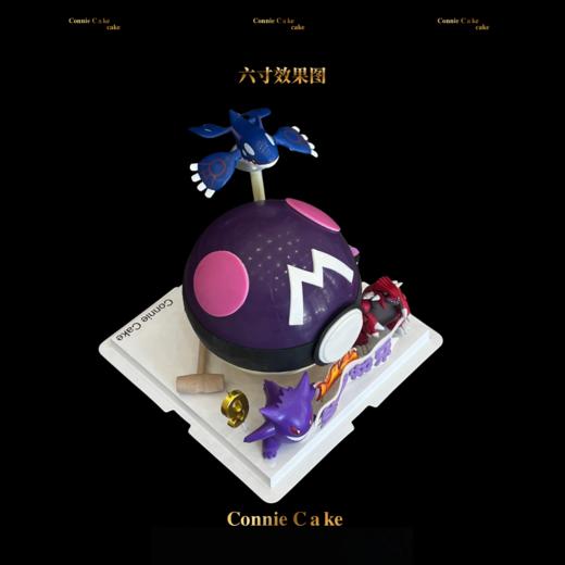 精灵球敲敲乐蛋糕：把宝可梦热血与甜蜜一键捕获！ 商品图1