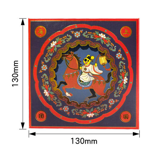 马年团团国风纹样贺卡 商品图10