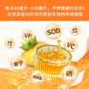 【黔南好物】小茨刺梨原汁30ml*10/盒  天然维C【厂家直发】 商品缩略图1