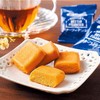 不二家黄油味/芝士蛋糕味曲奇饼干67.2g办公室下午茶零食 051370-3/057708 商品缩略图1
