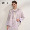 EITIE爱特爱提花新中式国风时尚印花2026年春季新款外套A2603107 商品缩略图0