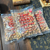 亮普金豆狗屁果仁248g 商品缩略图2