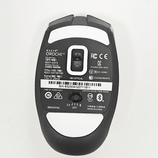 Razer雷蛇八岐大蛇V2双模无线蓝牙笔记本电脑游戏办公通用鼠标 商品图4