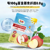 都乐苹果肉肉45g 商品缩略图0