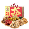 如水大吉大利礼盒1460g【年货】KY 商品缩略图1