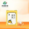 【黔南好物】小茨精致刺梨原汁家庭装2L【厂家直发】 商品缩略图0