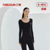 Threegun三枪 【零碳莫代尔】圆领长袖女内衣套-24394D021 商品缩略图0