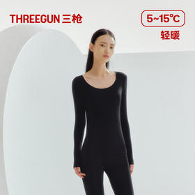 Threegun三枪 【零碳莫代尔】圆领长袖女内衣套-24394D021