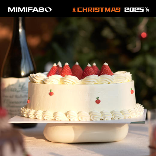 士多啤梨(限定款) 商品图3