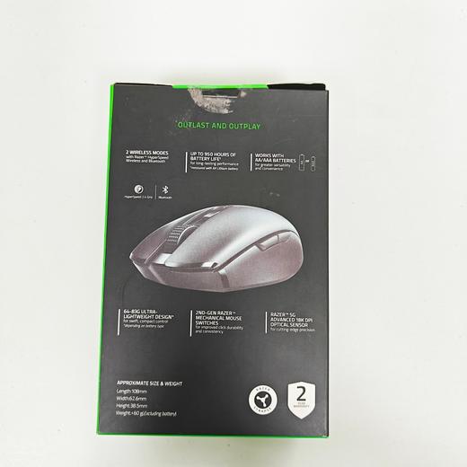 Razer雷蛇八岐大蛇V2双模无线蓝牙笔记本电脑游戏办公通用鼠标 商品图8