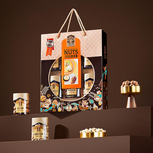 臻味-1010g环球臻果礼盒【年货】JDD 商品图1